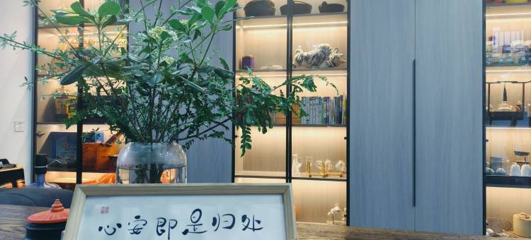 听风揽山·观景休闲度假Villa美宿(秦岭野生动物园店)图片