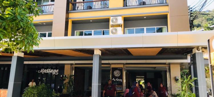 甲米奥南生态酒店(Aonang Eco Inn Krabi)图片