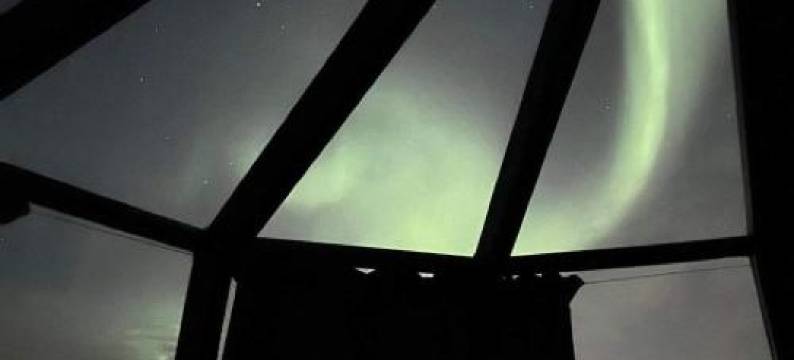 Aurora Hut by InukTravel图片