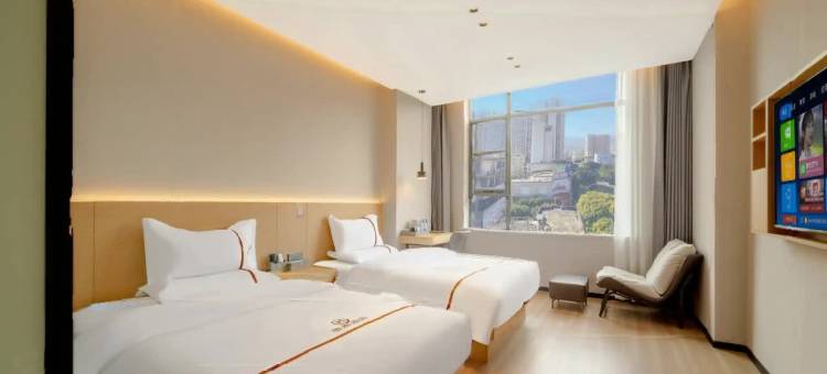 夹江墨雅酒店图片