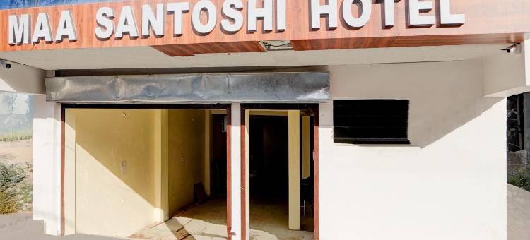 Hotel O Maa Santoshi图片