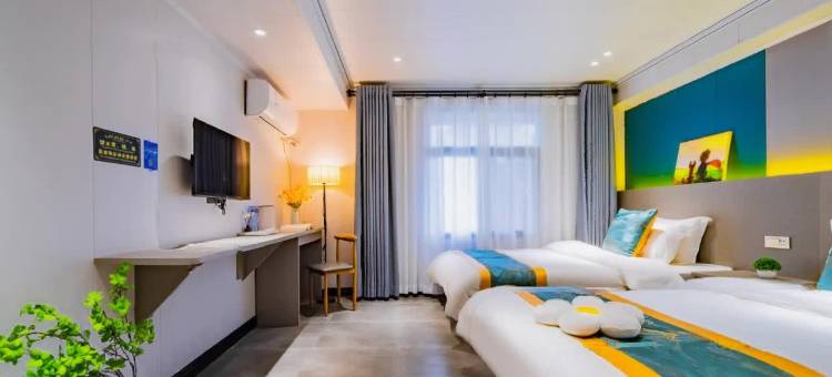 花半里商务酒店(西安咸阳机场店)图片