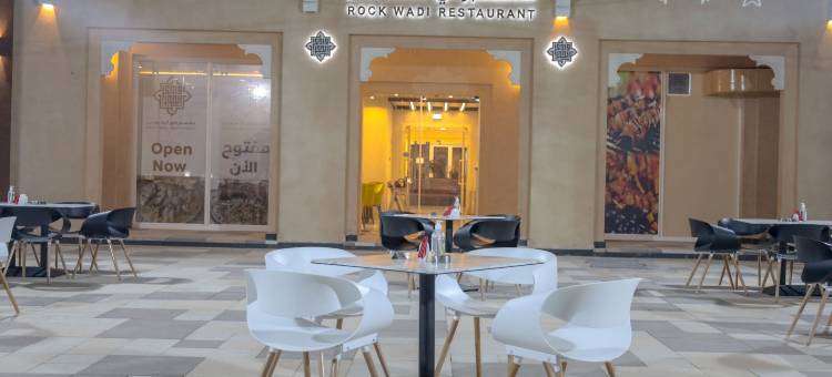 哈塔旅馆(Hatta Guest House)图片