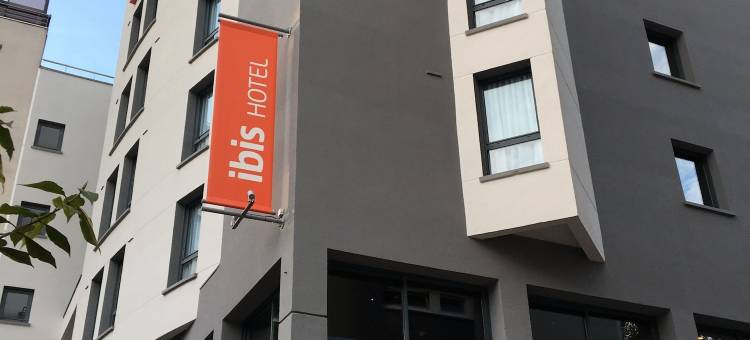 宜必思安纳西 Cran Gevrier 酒店(2020 年 7 月开业)(Ibis Annecy Cran Gevrier)图片