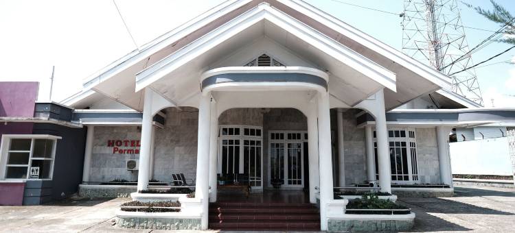 RSUD 柯洛尼尔阿邦贾尼班戈附近瑞德多兹酒店(RedDoorz Syariah Near Rsud Kolonel Abundjani Bangko)图片