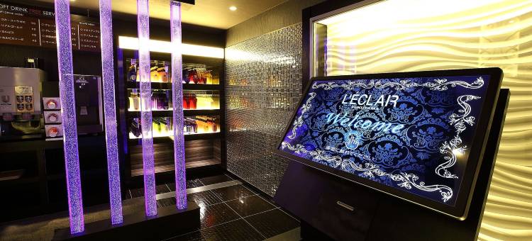 莱克莱尔酒店(限成人)(Hotel l'Eclair (Adult Only))图片