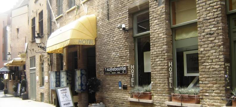 科菲波提酒店(Hotel Koffieboontje)图片