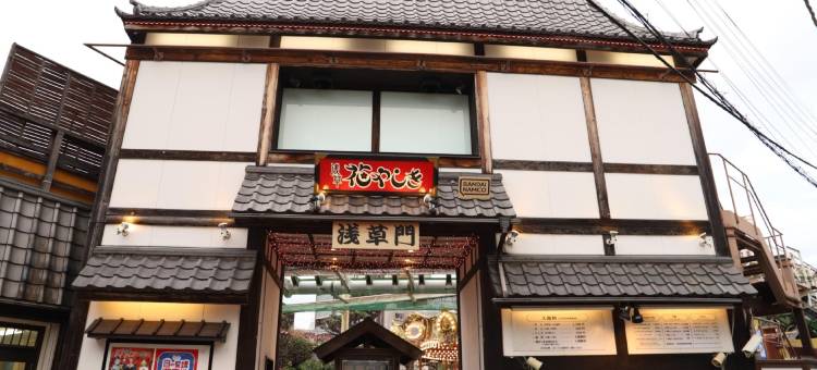 布里里奥酒店浅草桥(Hotel Brillio Asakusabashi)图片