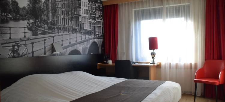 巴斯迪恩海尔伦酒店(Bastion Hotel Heerlen)图片