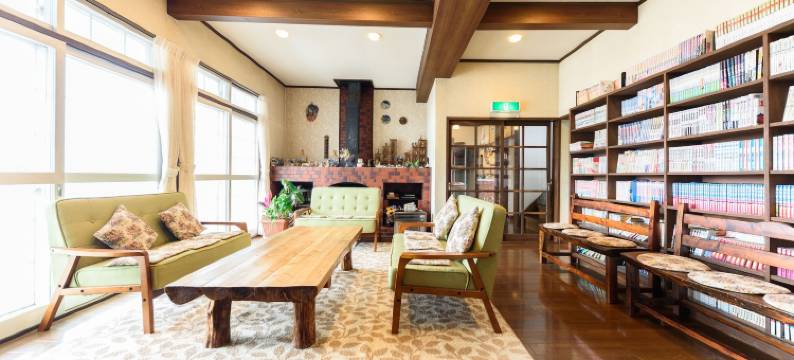 久住高原银河木野子 II 世酒店(Kujukogen Ginga No Yado Kinoko IIseigo)图片