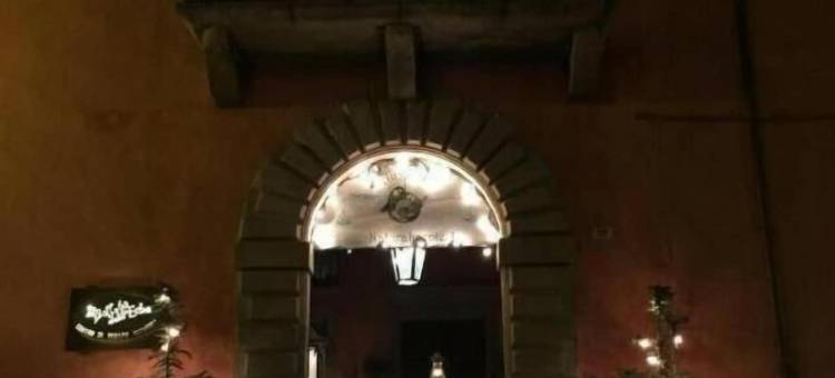 剧院民宿(Bed & Breakfast del Teatro)图片