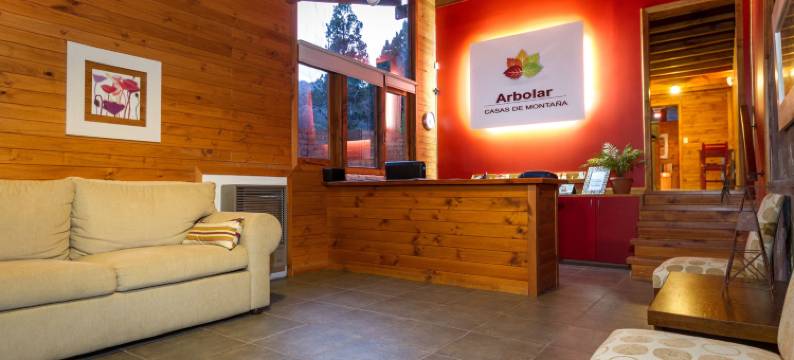 阿尔博拉山中民宿(Arbolar Casas de Montaña)图片