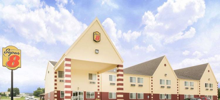 霍尔顿速8酒店(Super 8 by Wyndham Holton)图片