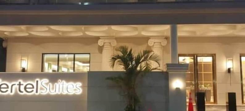 Kertel Suites(科特尔套房)(Kertel Suites)图片