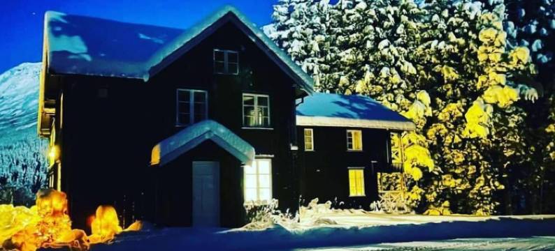 菲力普沙根酒店(Phillipshaugen Lodge)图片