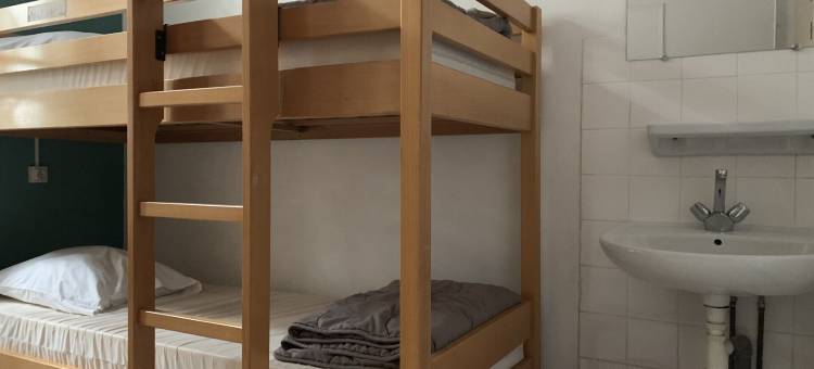 青年旅馆HI阿尔斯(Auberge de Jeunesse HI Arles)图片