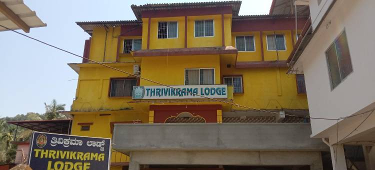 Thrivikrama Lodge图片