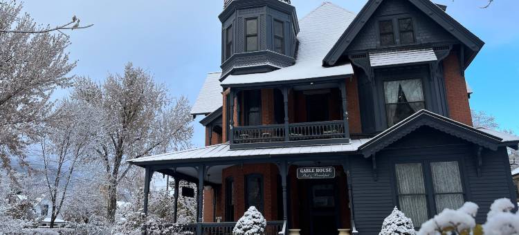 午夜小屋床和早餐旅馆(Gable House Bed and Breakfast Inn)图片