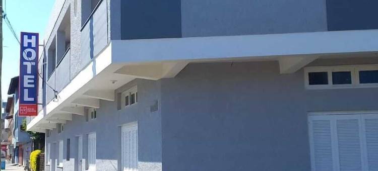 克鲁格酒店(Hotel Kruger)图片