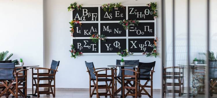 Lines Concept住宿(Lines Concept Accommodation)图片