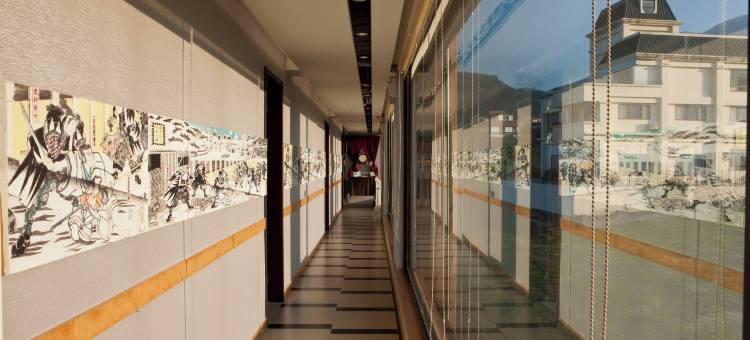 阳明山家新温泉和升会馆图片