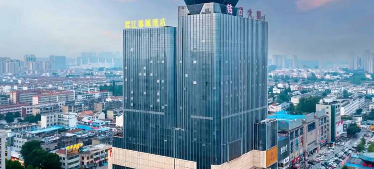 新泰钻石大厦锦江都城酒店图片