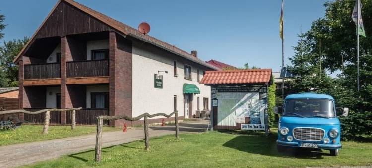 斯图卡茨旅馆(Gasthaus Stuckatz)图片