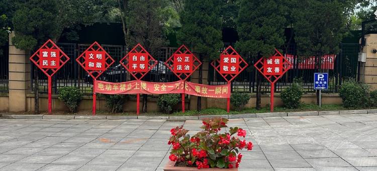 开发区红星海精装修轻奢风格民宿(金鹏四路分店)图片
