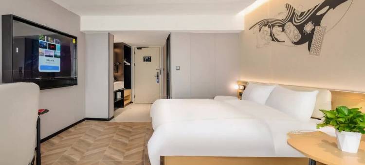 网鱼电竞酒店(成都东站川师大店)图片