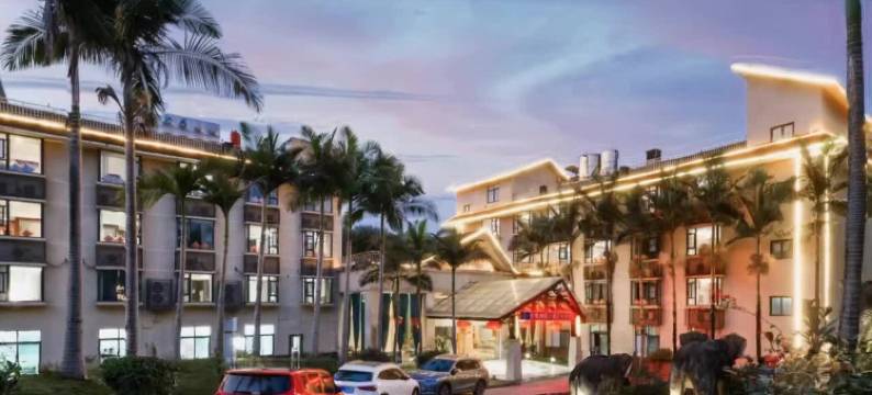 唐悦园林酒店(金帝庄园店)图片