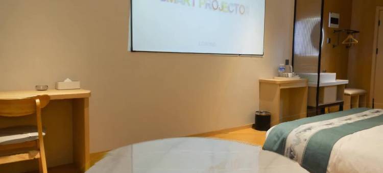 如家睿柏·云酒店(邯郸武安市广乐小区店)图片