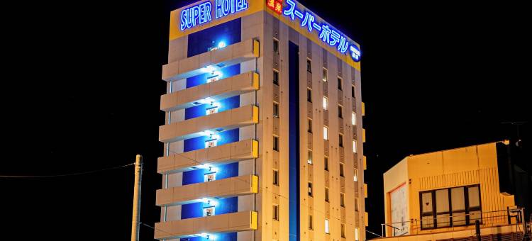 超级酒店十和田(Super Hotel Towada)图片