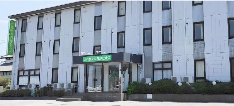 君津山酒店(Hotel Kimitsu Hills)图片