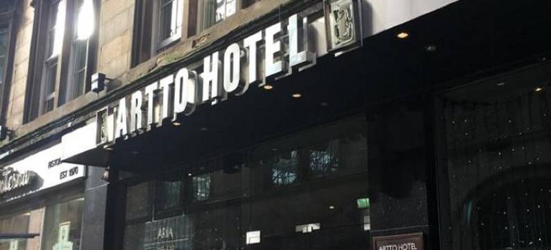 阿尔托酒店(Artto Hotel)图片