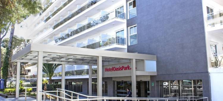 优质绿洲公园酒店(Hotel Best Oasis Park)图片
