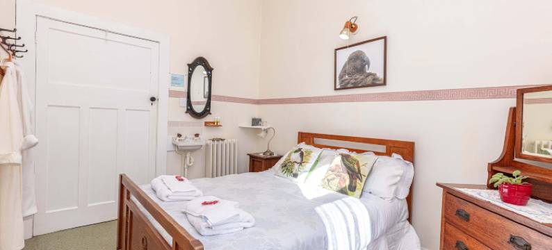 布雷马民宿及YHA青年旅馆(Braemar House B&B and YHA Hostel)图片