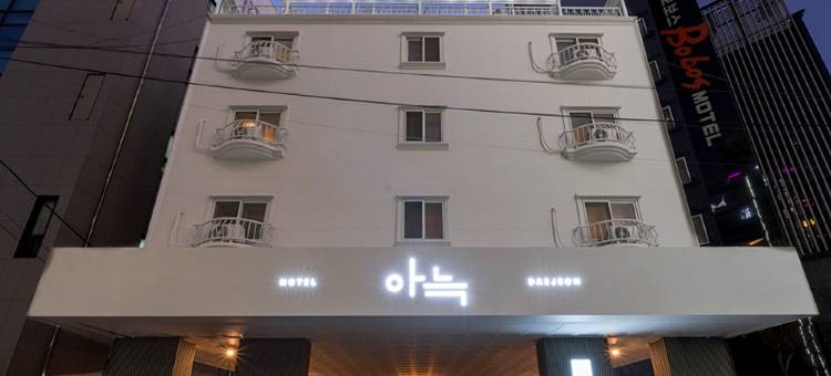 阿努克大田龙田酒店1号店(Anook Hotel Daejeon Yongjeon 1st)图片