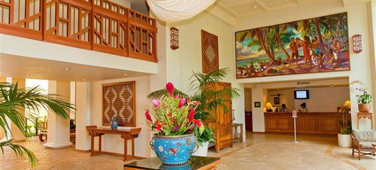 阿斯顿卡纳帕利海岸酒店(Aston Kaanapali Shores)图片