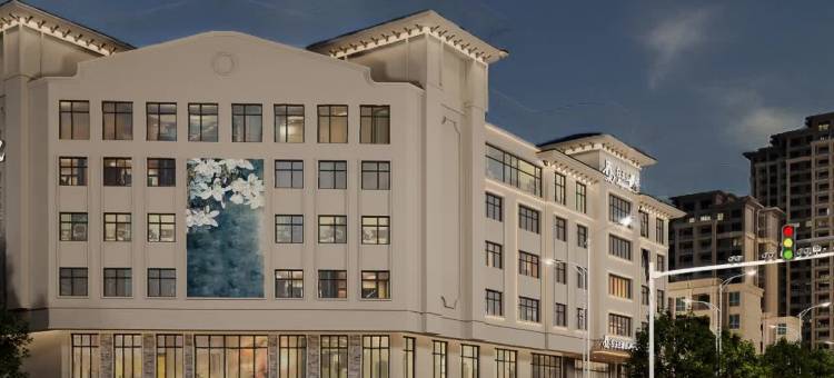 白玉兰酒店(石家庄学苑路木兮里购物公园店)图片