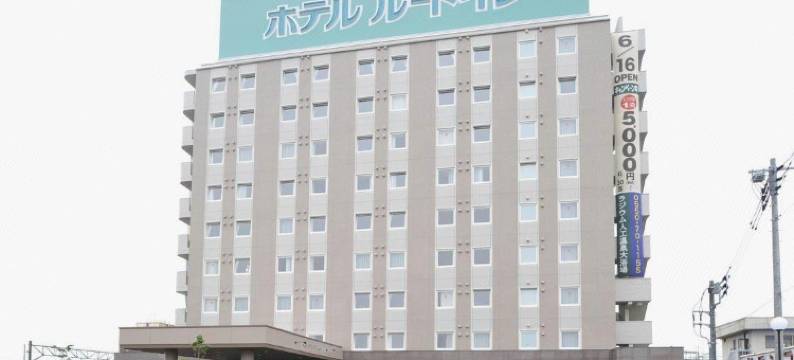 露樱酒店御殿场站南店(Hotel Route-Inn Gotenba Eki-Minami)图片