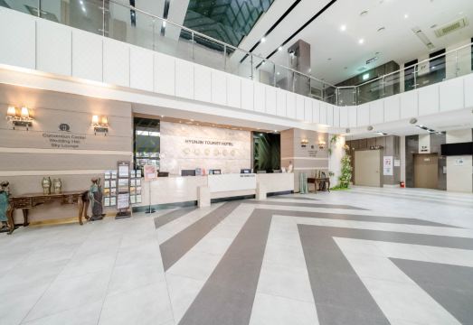 Hyunjin Tourist Hotel Hotel Overview