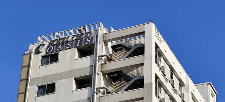中央绿洲酒店(Hotel Chuo Oasis)图片