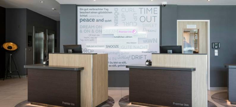 南弗莱堡市普瑞米尔酒店(Premier Inn Freiburg City Sud)图片