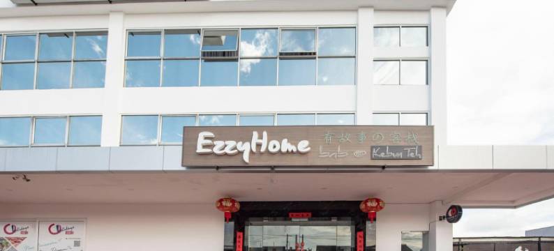 伊兹之家茶园酒店(Hotel Ezzyhome Kebun Teh)图片