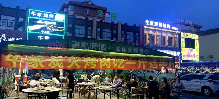 小楠家民宿(站前北大街1号分店)图片