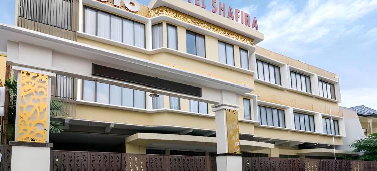 日惹夏菲拉酒店(Shafira Hotel Yogyakarta)图片