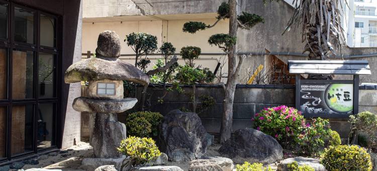 Ichizu旅馆(Utsumionsen Ichizu)图片
