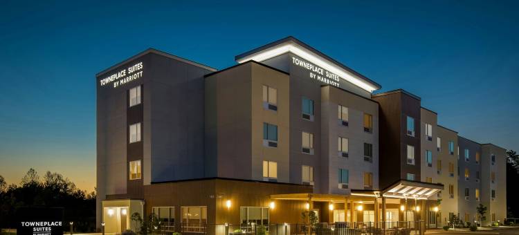 万豪旗下TownePlace Suites 酒店杨斯敦北(TownePlace Suites by Marriott Youngstown North)图片