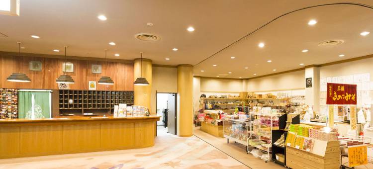 明贺屋本馆酒店(Myogaya Honkan)图片