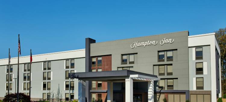 亚特兰大西北坎伯兰欢朋酒店(Hampton Inn by Hilton Atlanta NW Cumberland)图片